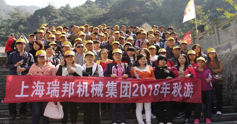 抗击疫情 半岛.体育公司在行动